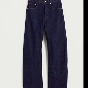 Madewell The Balloon Jean - New Without Tags!